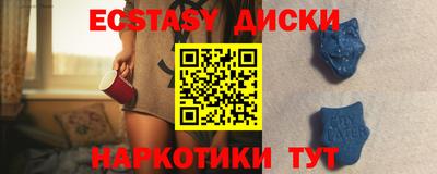 ешки Беслан