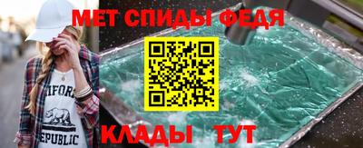 дмт Кандалакша