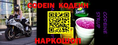 MDMA Канаш
