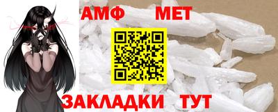 дмт Кандалакша