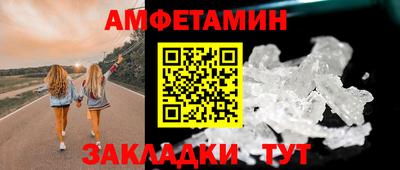 дмт Кандалакша