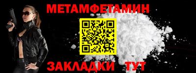 скорость mdpv Балашиха