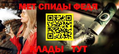 бутират Камышлов