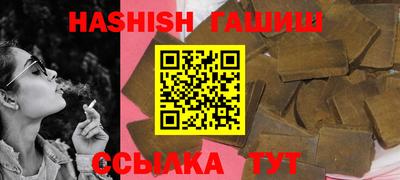 дмт Кандалакша