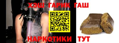 ешки Беслан