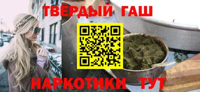 дмт Кандалакша