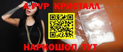 MDMA Канаш