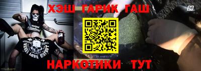 скорость mdpv Балашиха