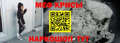 дмт Кандалакша