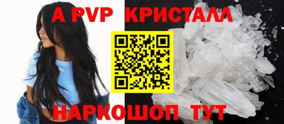 ECSTASY Берёзовский