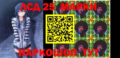 MDMA Канаш